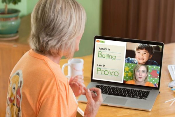 Work from Home & Earn up to $22/hr Teaching with VIPKID